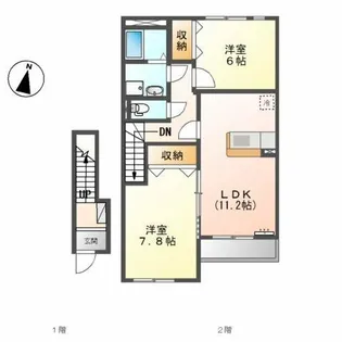 メルヴェーユ【2階】の間取り