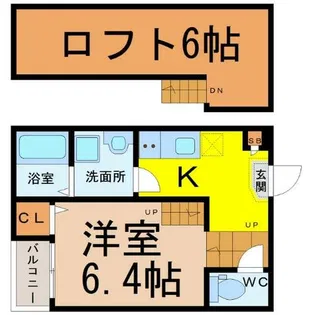 PremiumStageKAMITAKABATA【1階】の間取り