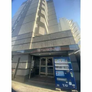 グランディア那古野の画像