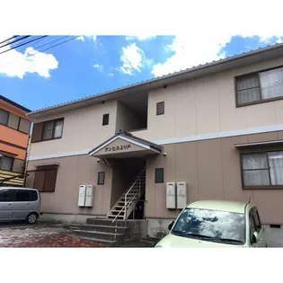 サンヒル上り戸の画像