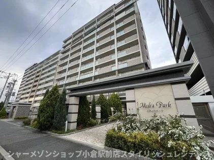 メディアパークの画像