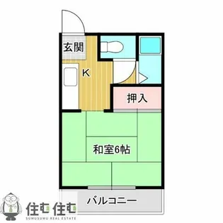 ロイヤル平成【1階】の間取り