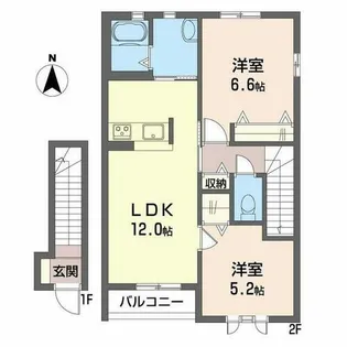 ひだまり【0203号室】の間取り