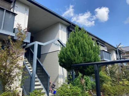 ベルコートの画像