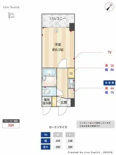 JGM南天神【10階】の間取り