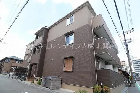 トレーデの画像