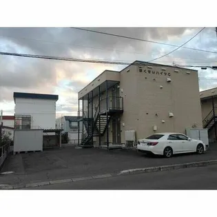 ほくせいハイツCの画像