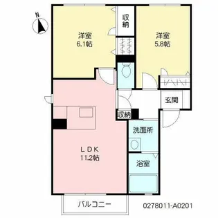 メゾン・シャレマレーア A棟【A0201号室】の間取り