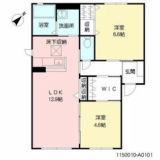 ウイングウエスト【A0101号室】の間取り