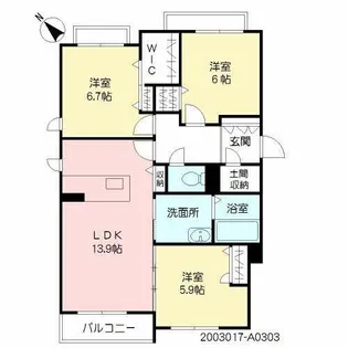 ボナ ベレオ【A0303号室】の間取り