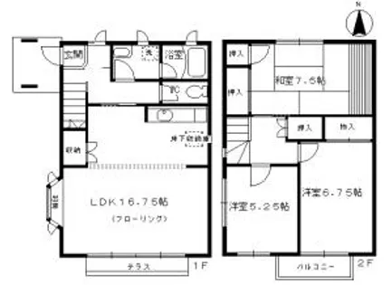 大阪府枚方市片鉾本町【テラスハウス】の間取り
