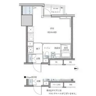 パークアクシス新栄【9階】の間取り