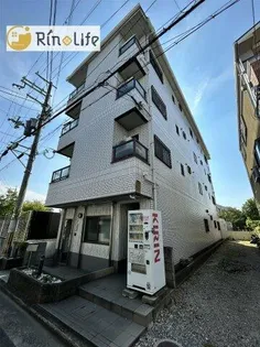 ヴィランディの画像