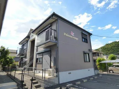 ポワッソン・ルージュ【2階】の外観