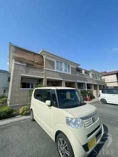 エスペランサの画像