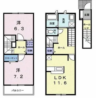 Bell Tree【2階】の間取り