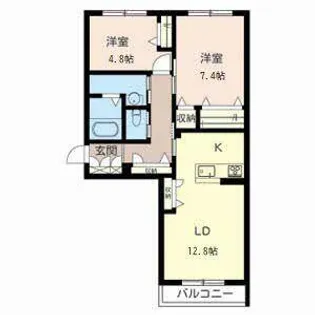 アリスティオ【0205号室】の間取り