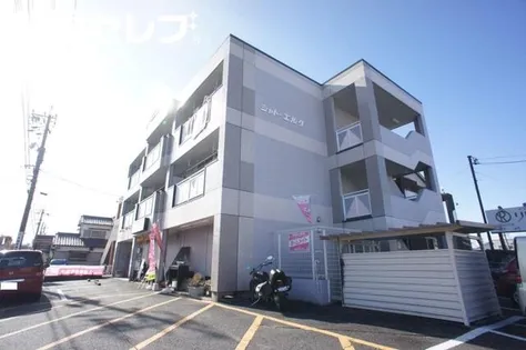 シャトーエルク【203号室】の外観