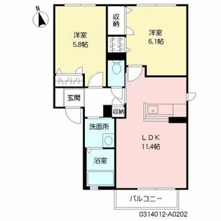 ヴェルドミールK A棟【2階】の間取り