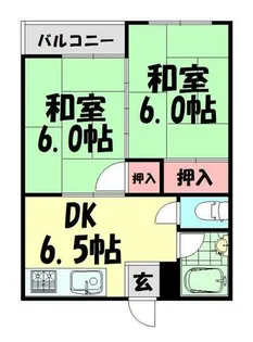 谷本マンション【2号室】の間取り