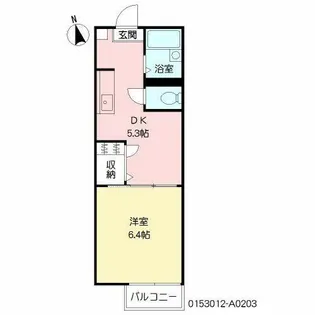 ディアス穴生【2階】の間取り