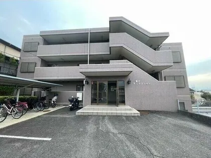 第2不二マンションの画像
