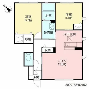 エレガンスコート水城 II棟【B0102号室】の間取り