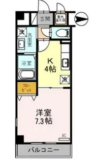 ソレアード昼ヶ丘【3階】の間取り
