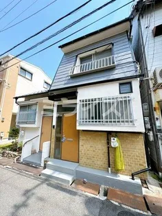 南清和園町テラスハウスの画像