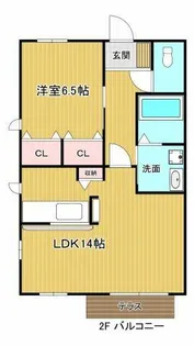エスペランサ・キモト【201号室】の間取り