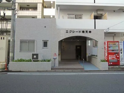 エクシード南天神の画像