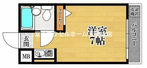 エスパシオ【109号室】の間取り