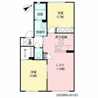 グランドソレイユ柏の森 A棟【A0103号室】の間取り