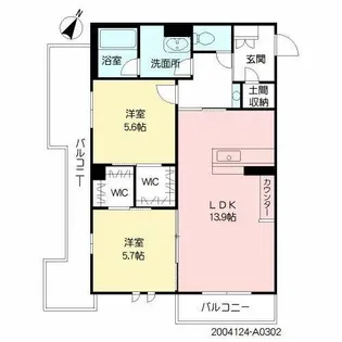 カーサ宮ノ前 直方 A棟【3階】の間取り