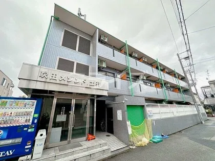 吹田メゾンド土井の画像
