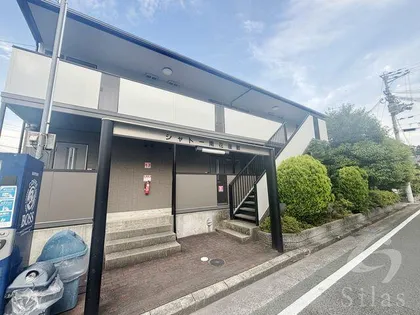 兵庫県川西市南花屋敷1丁目【アパート】の外観