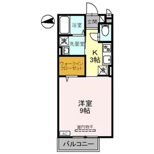 JUMEIRAH A【2階】の間取り