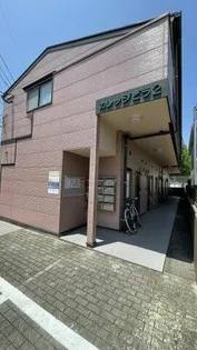 カレッジビラIIの画像