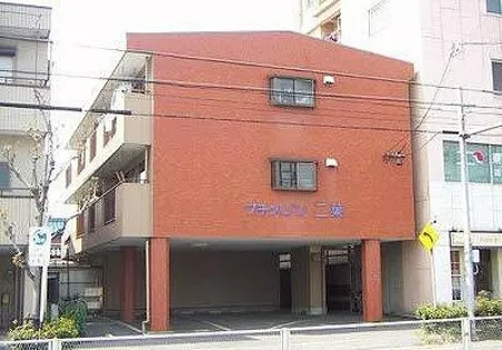 プチメゾン二葉【303号室】の外観