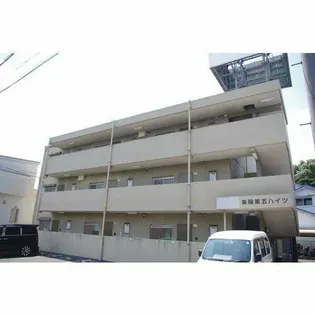 東陽第五ハイツの画像