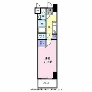 プラウランド小牧【4階】の間取り