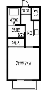 ハウスきららA【203号室】の間取り
