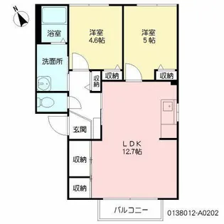 ディアス広渡【A0202号室】の間取り