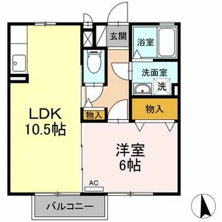 ラフィーネ A【2階】の間取り