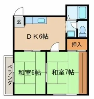 グリンヒル高座【2階】の間取り