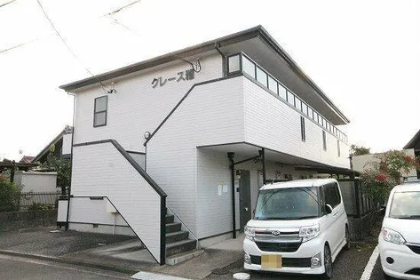 グレース雅の画像