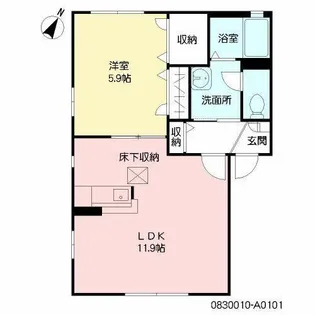 シャーメゾン筒井【A0101号室】の間取り