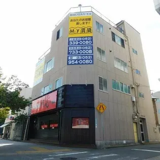 第68プロスパービルの画像