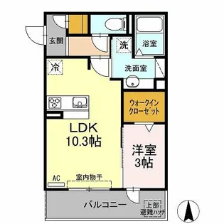 ルミエール【1階】の間取り