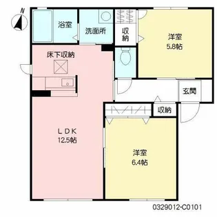 エスペランサ C棟【C0101号室】の間取り
